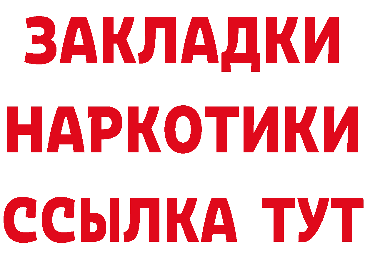 А ПВП мука вход это KRAKEN Алексеевка